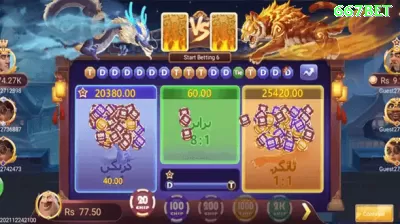 1157bet Super Gaming App Captura de Tela 4 - ✨ apk